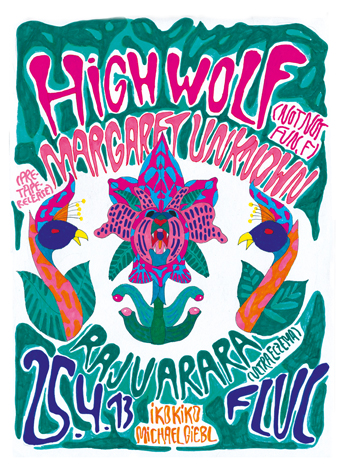 Bild zu HIGH WOLF / Support: Raju Arara (Ultra Eczema, A)