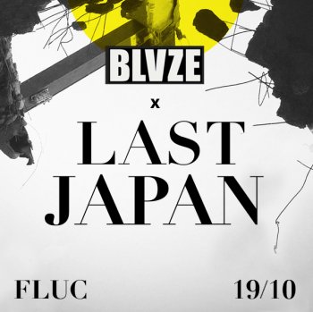 Bild zu BLVZE X LAST JAPAN